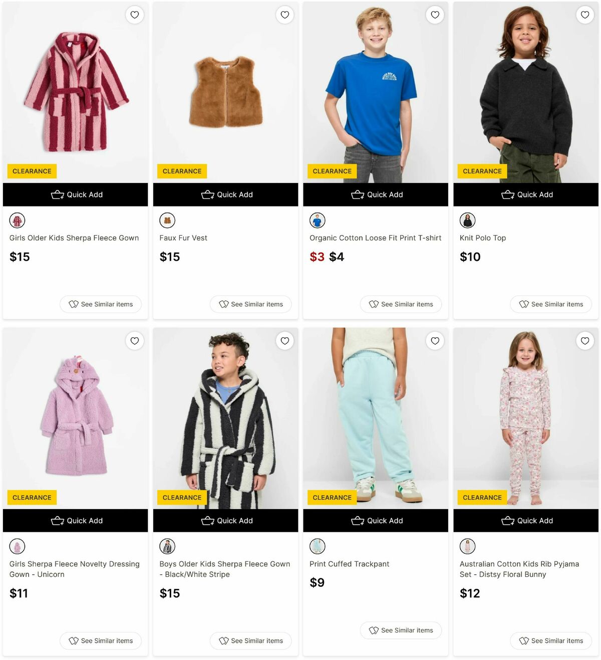 Target Catalogues from 17 June