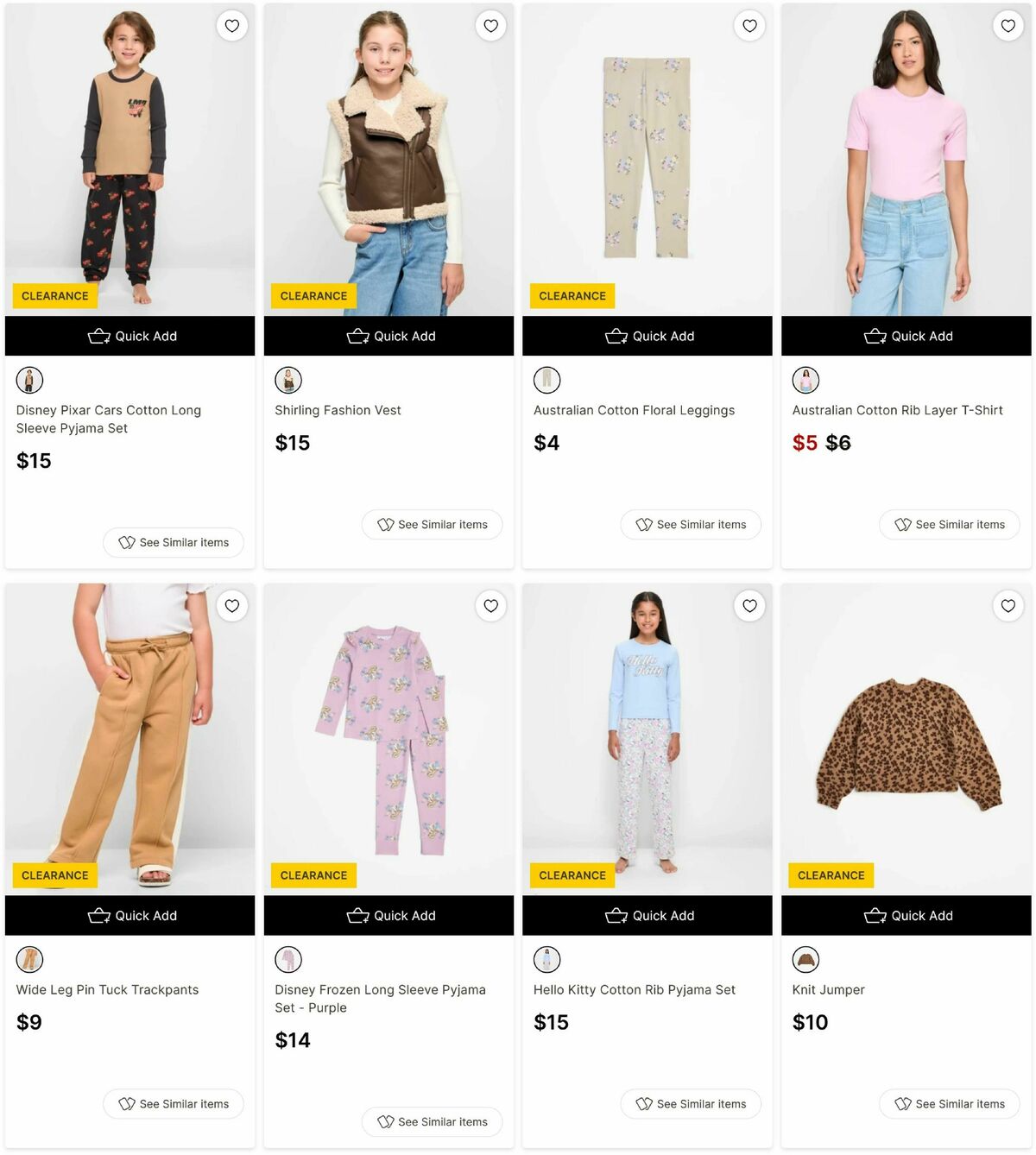 Target Catalogues from 17 June