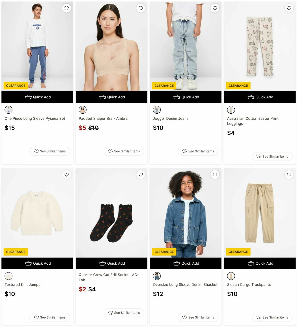 Target Catalogues from 17 June