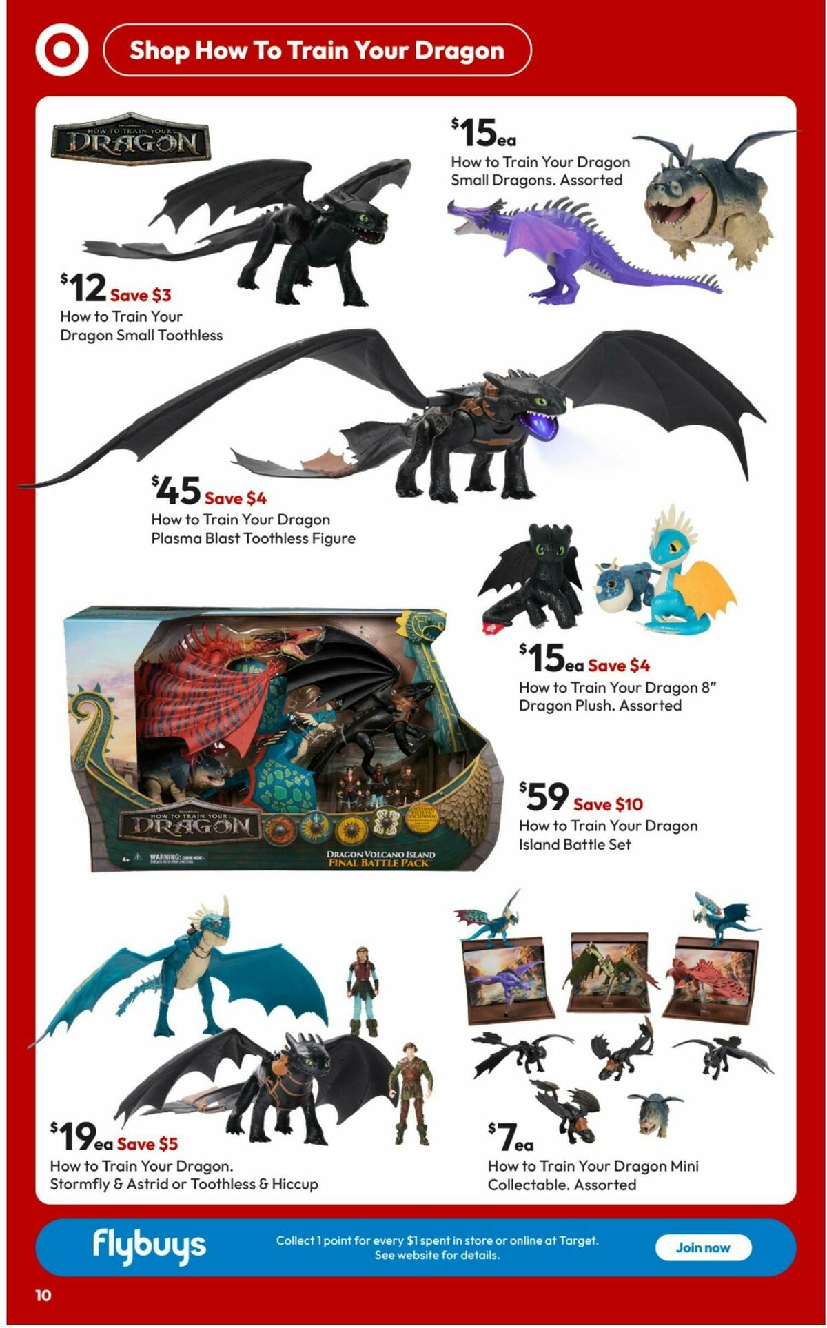 Target Catalogues from 26 June