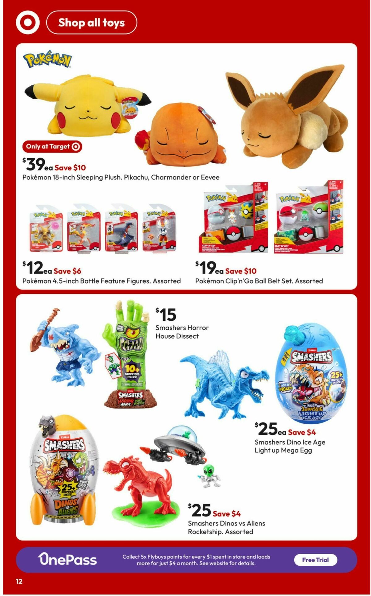 Target Catalogues from 26 June