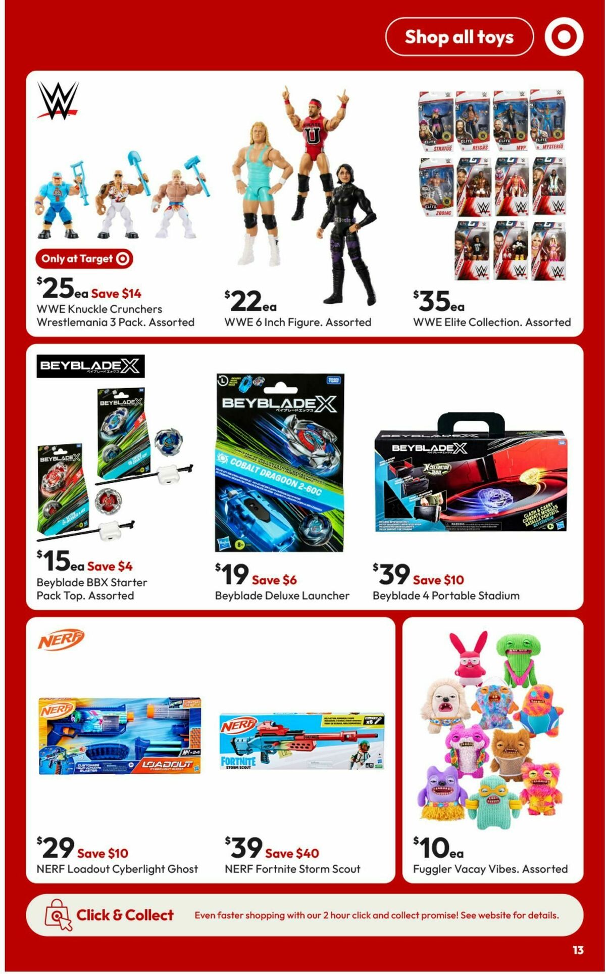 Target Catalogues from 26 June