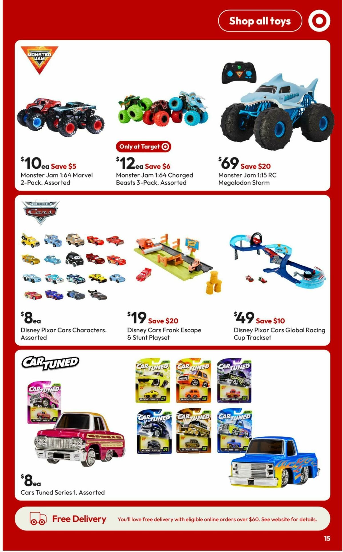 Target Catalogues from 26 June