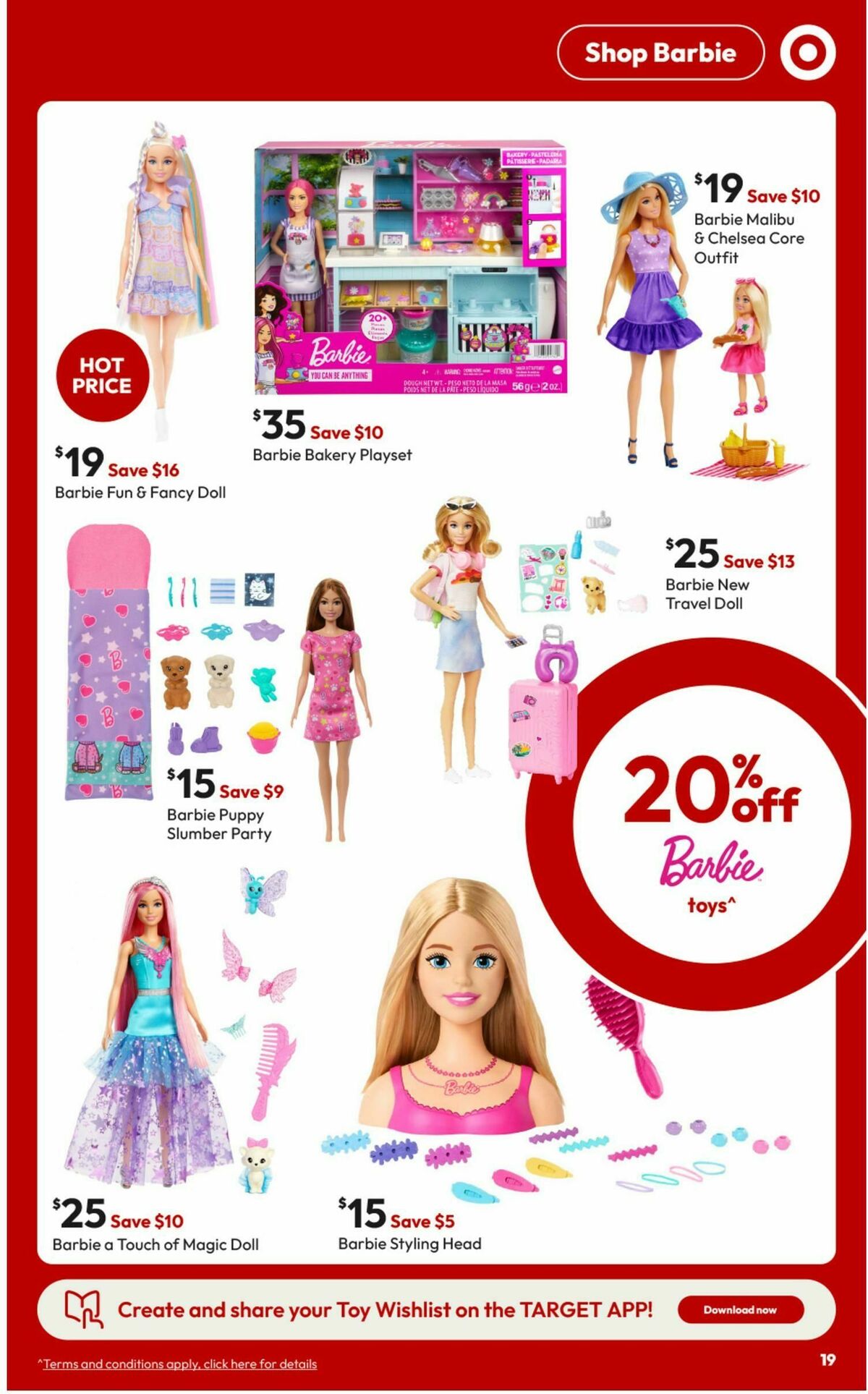 Target Catalogues from 26 June