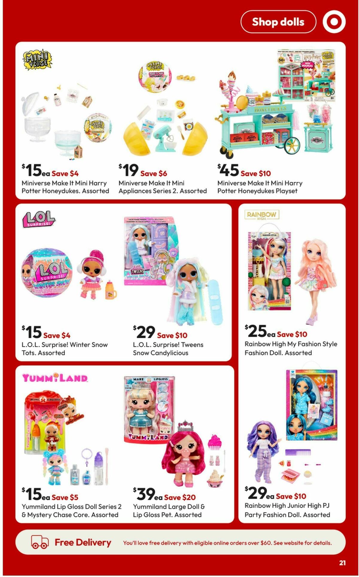 Target Catalogues from 26 June