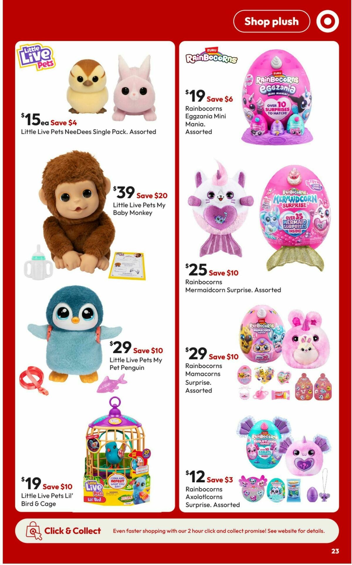 Target Catalogues from 26 June