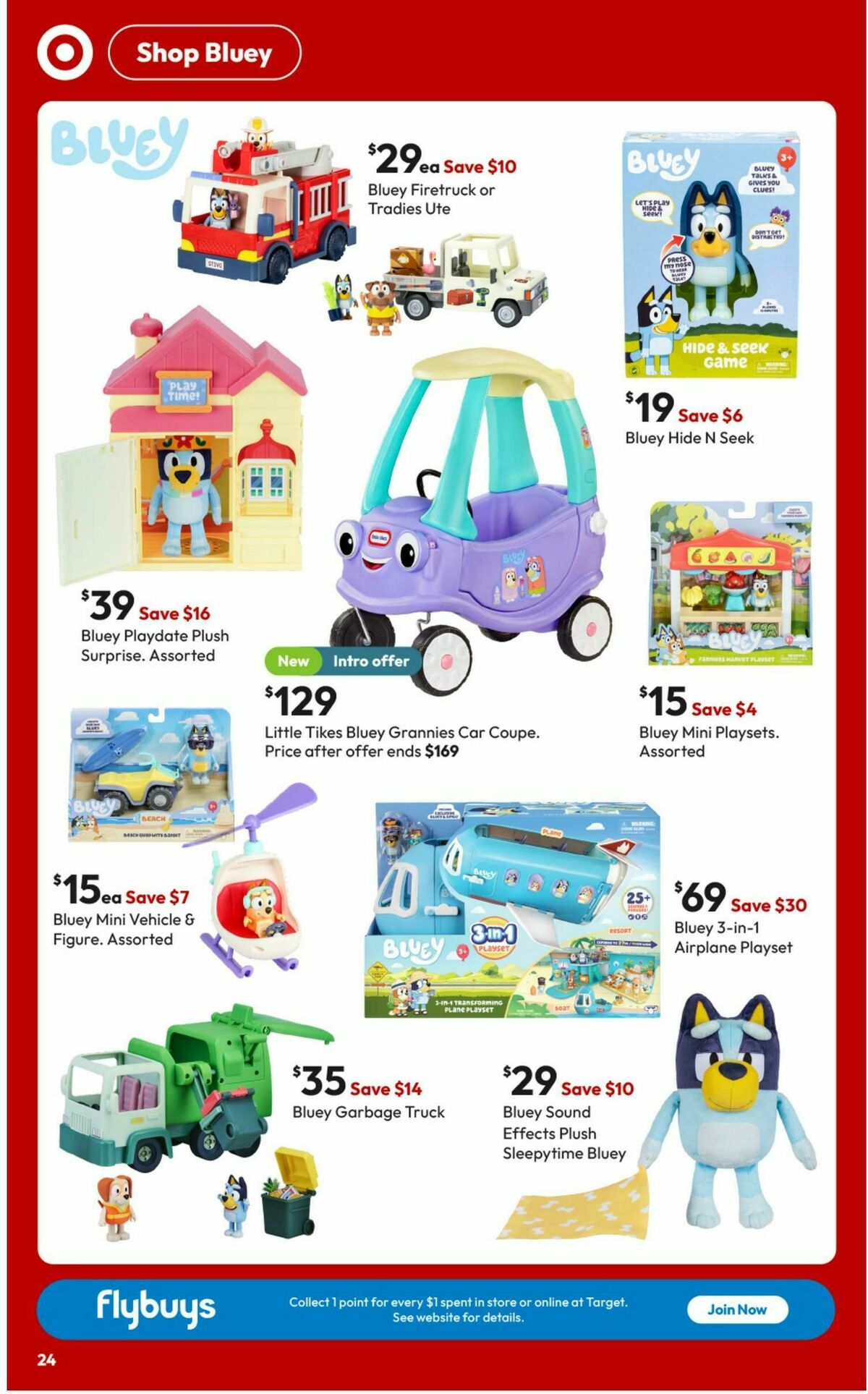 Target Catalogues from 26 June