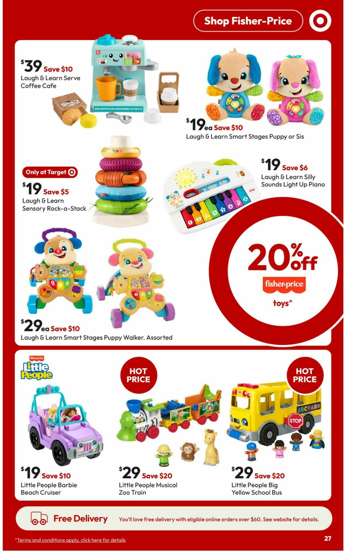 Target Catalogues from 26 June