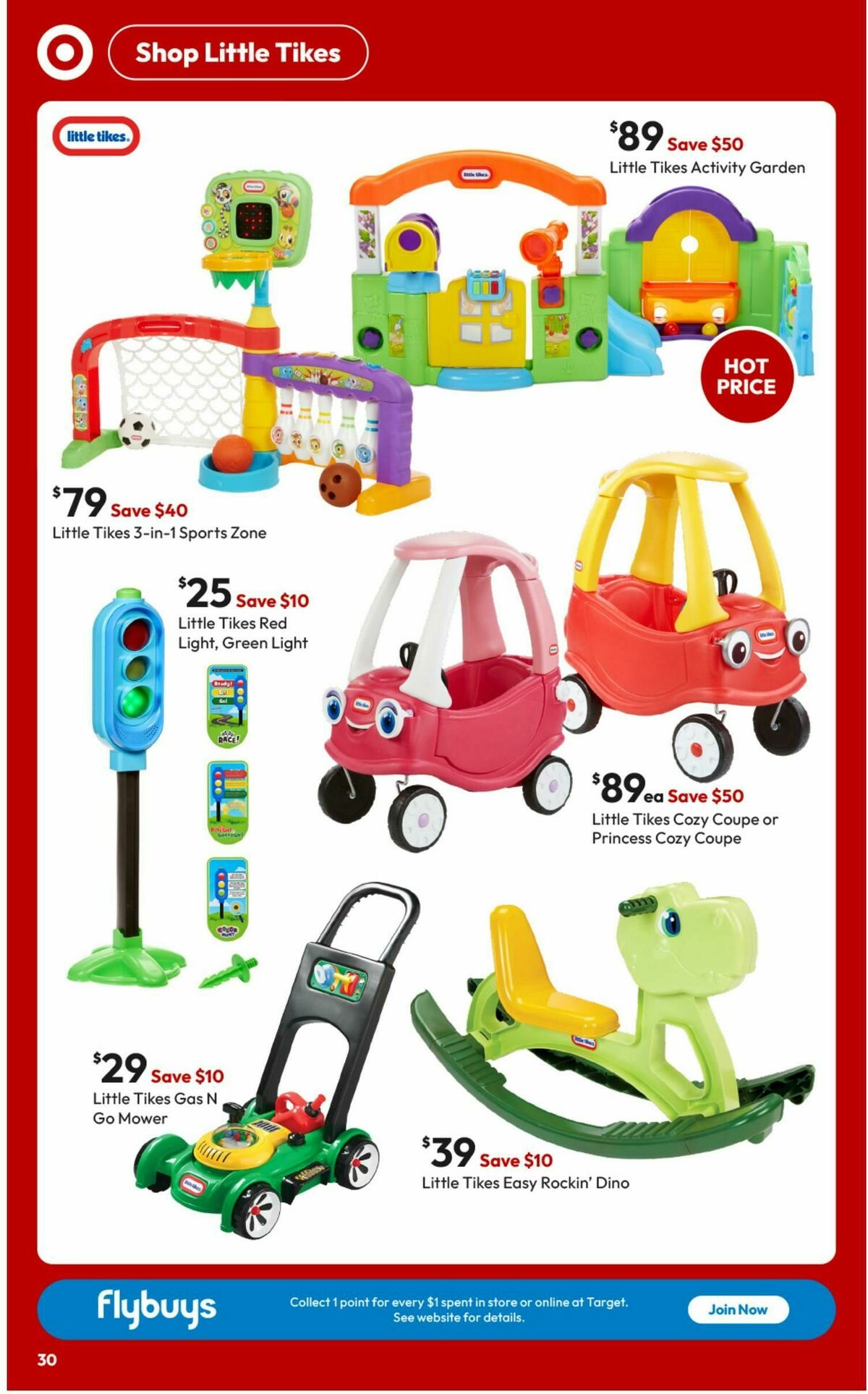 Target Catalogues from 26 June