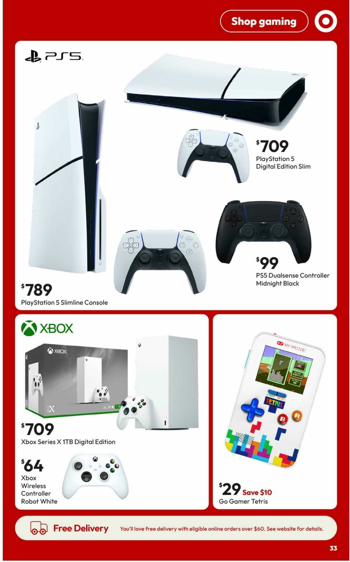 Target Catalogues from 26 June