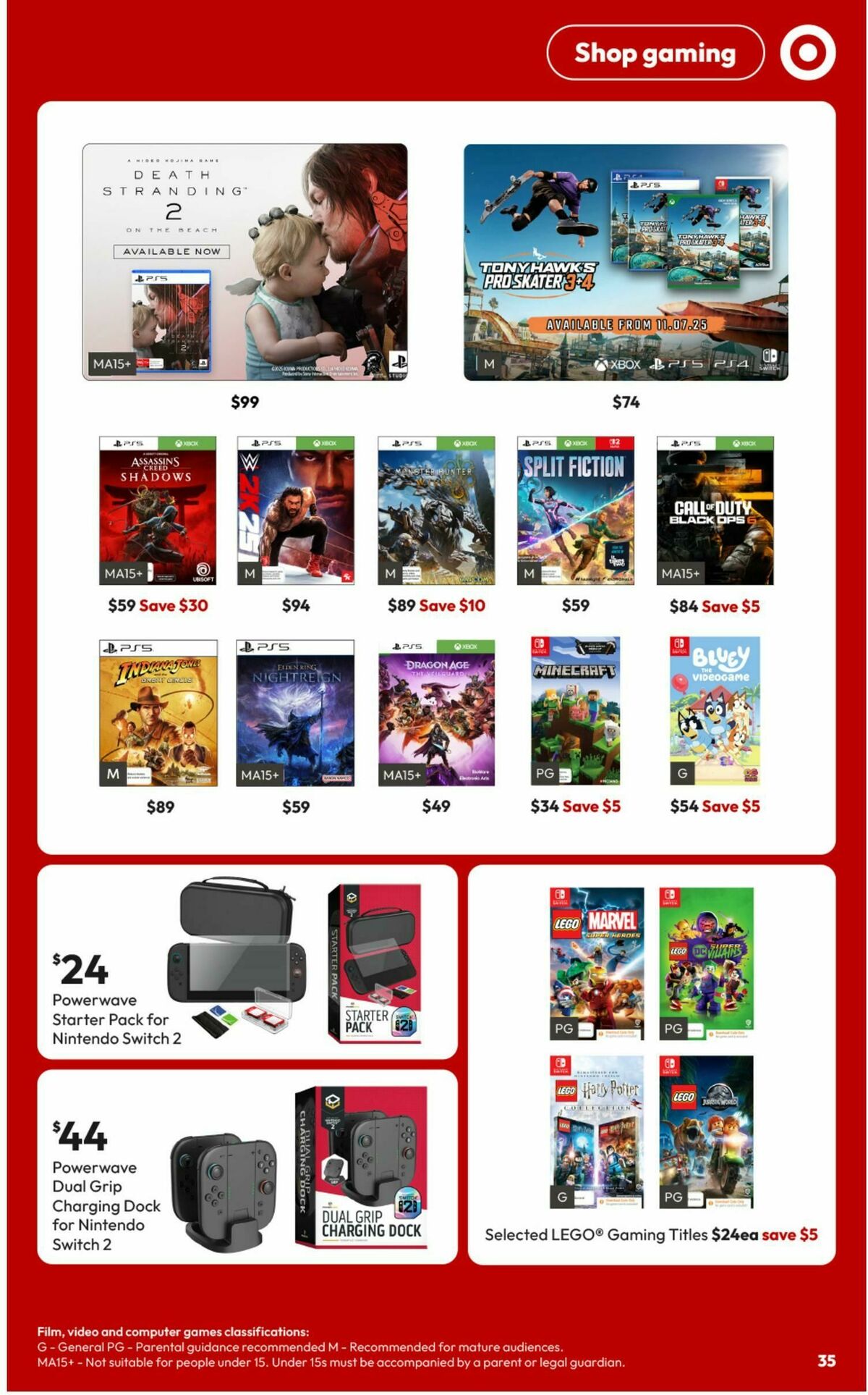 Target Catalogues from 26 June
