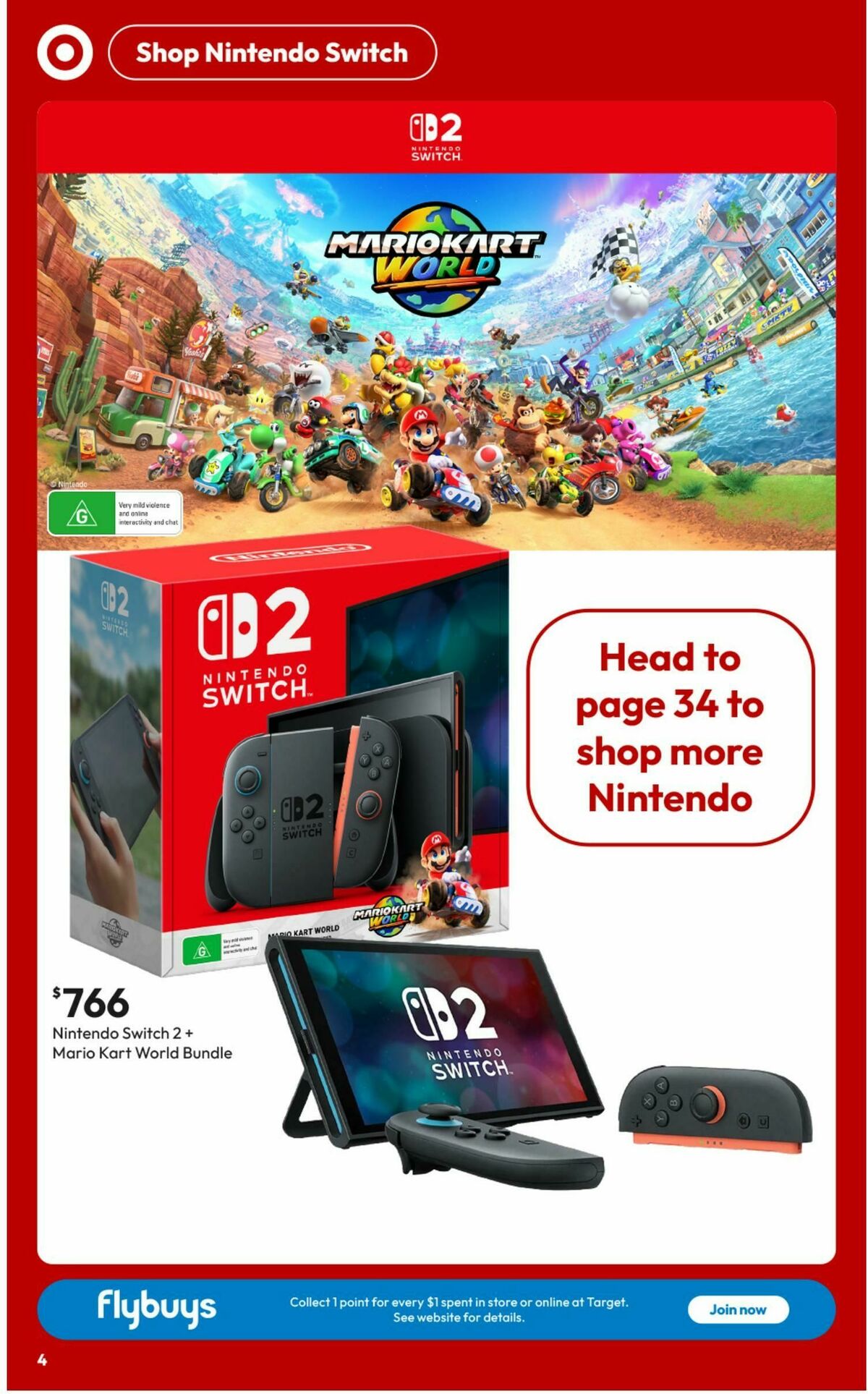 Target Catalogues from 26 June