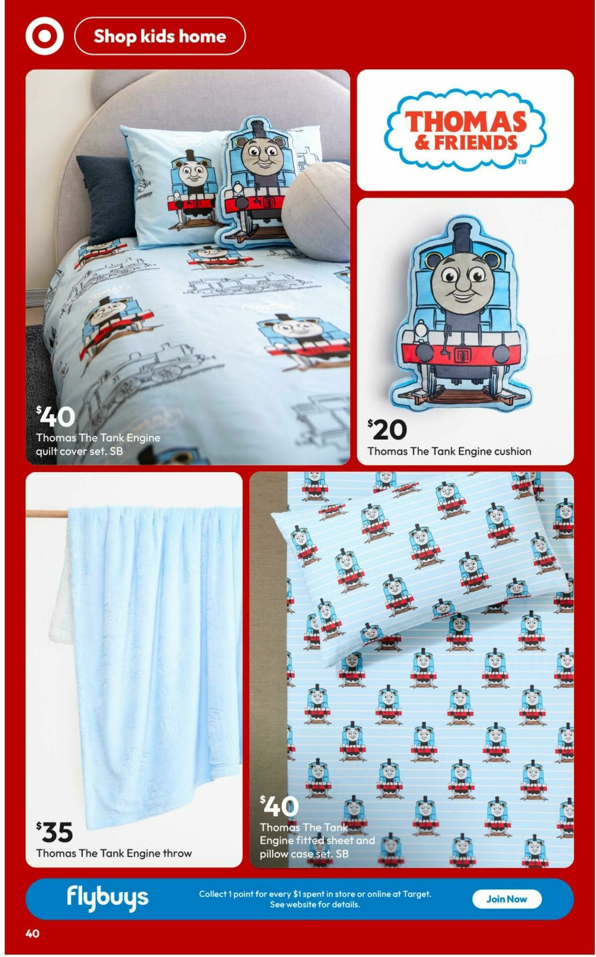 Target Catalogues from 26 June