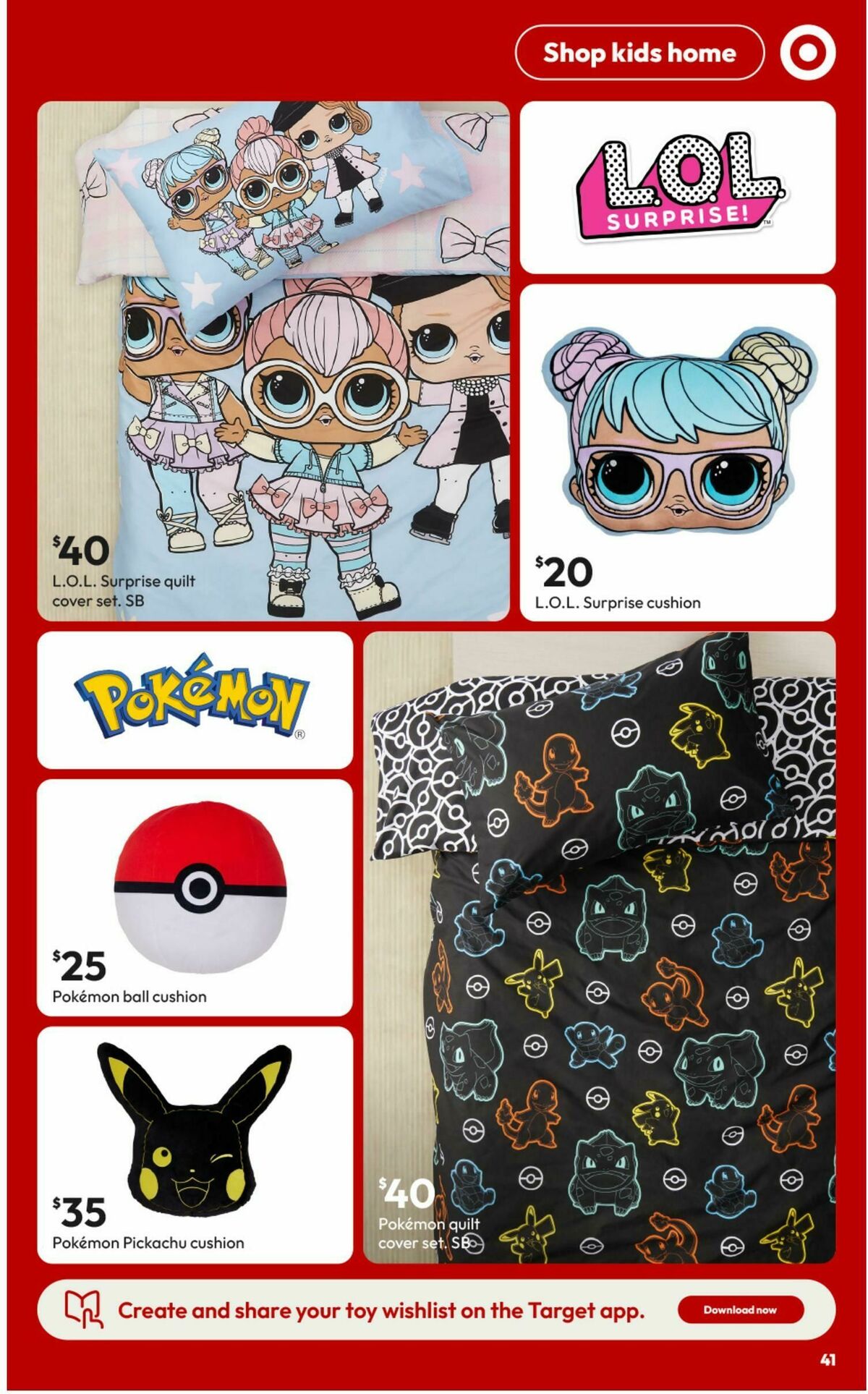 Target Catalogues from 26 June
