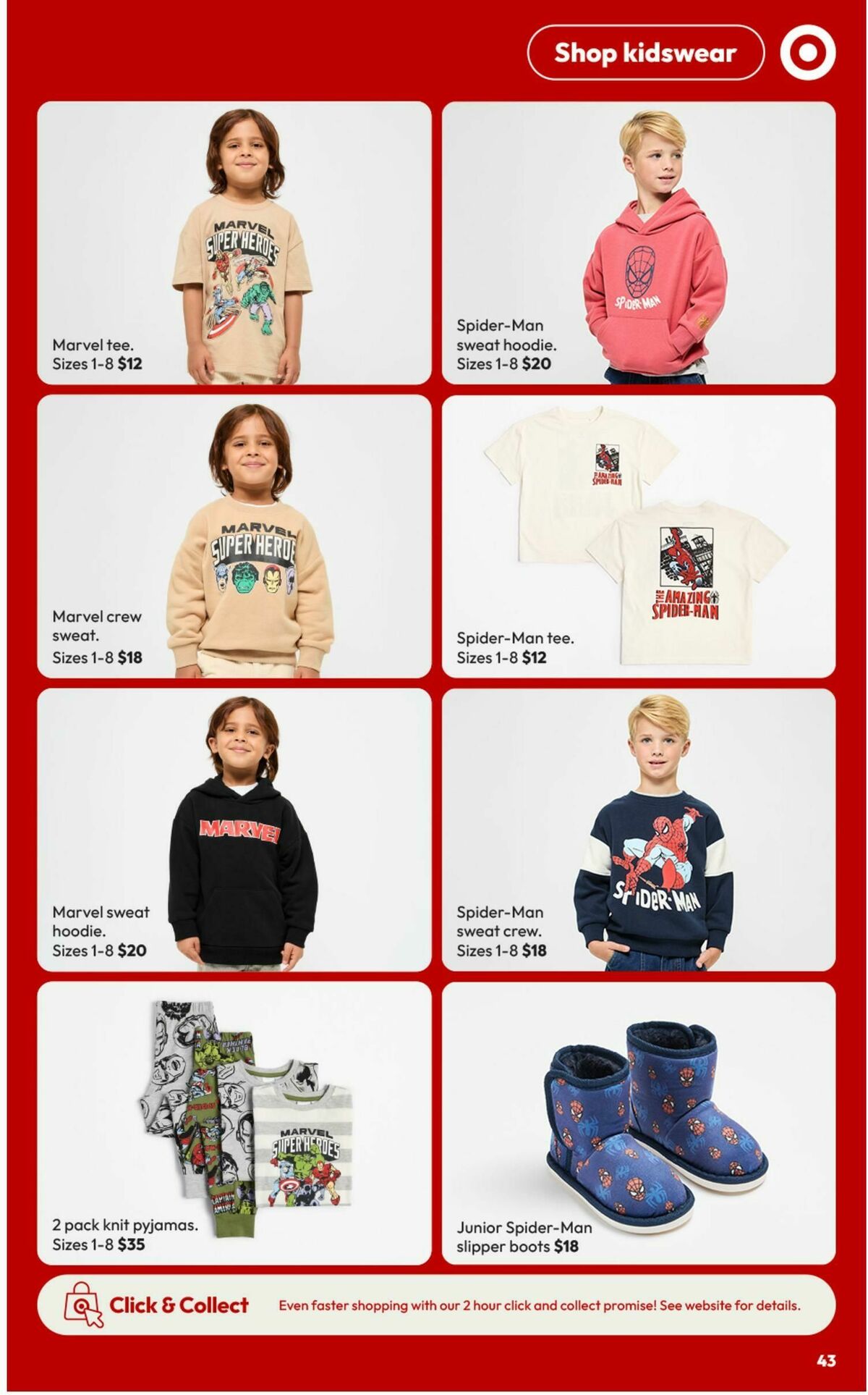 Target Catalogues from 26 June