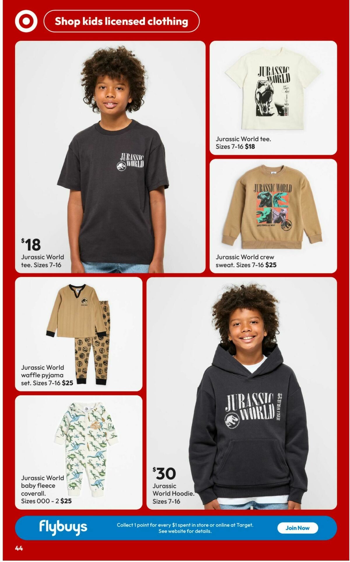 Target Catalogues from 26 June