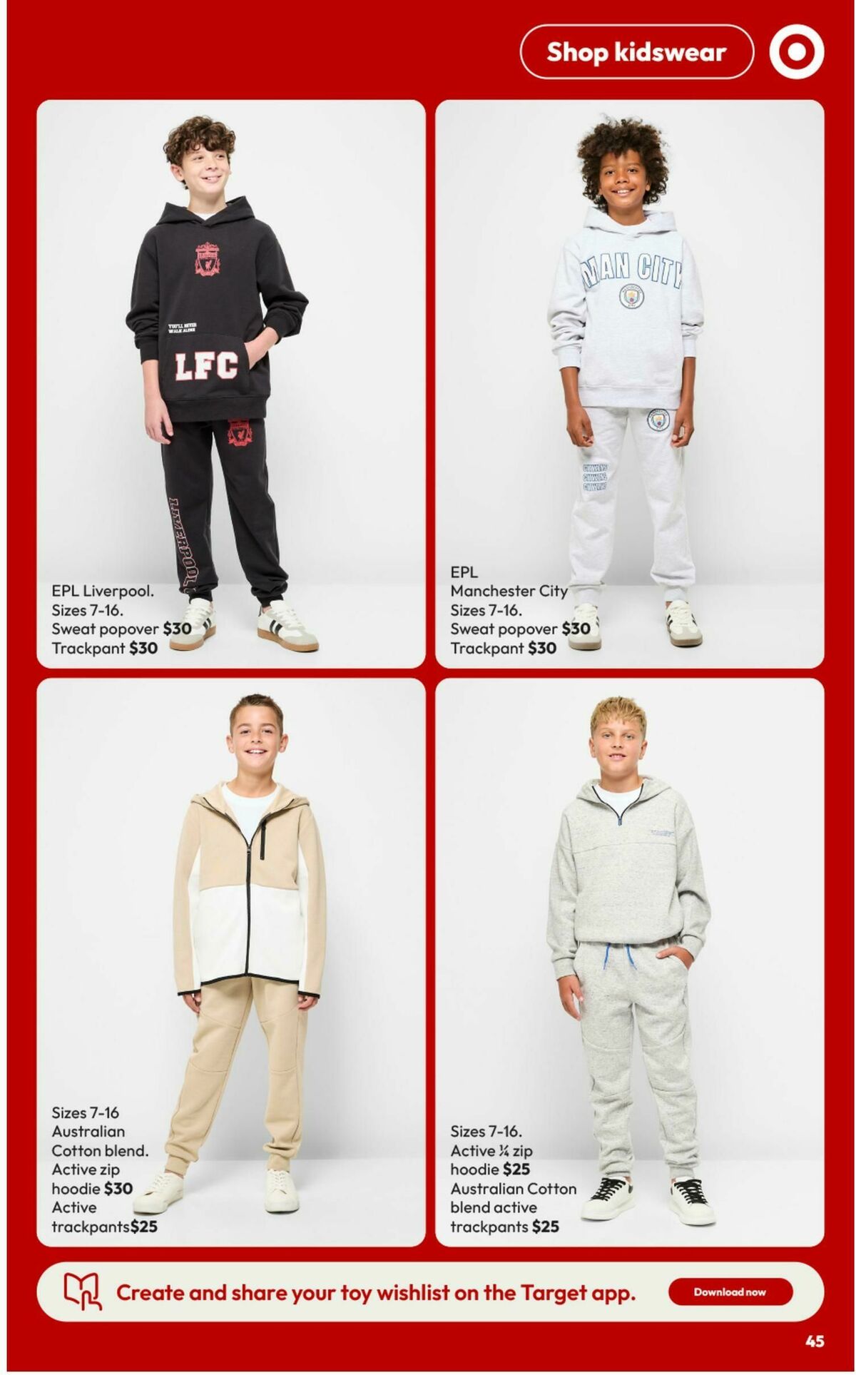 Target Catalogues from 26 June