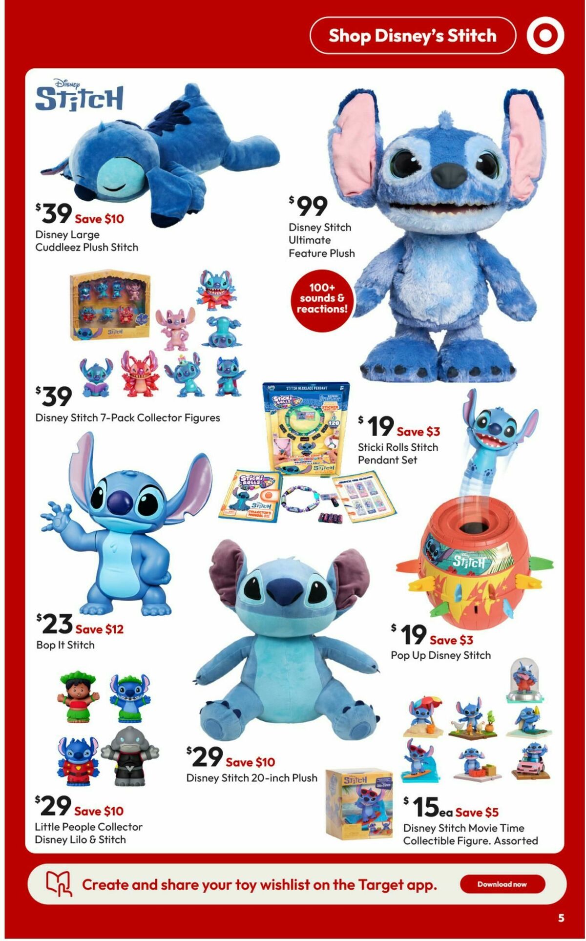 Target Catalogues from 26 June
