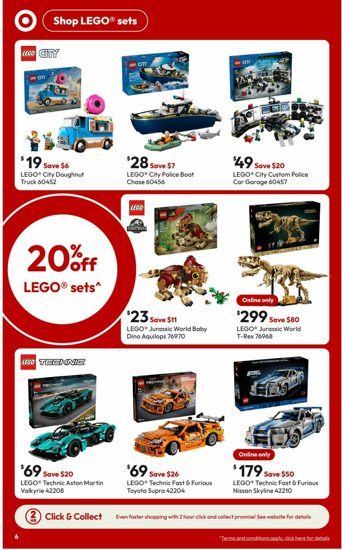 Target Catalogues from 26 June