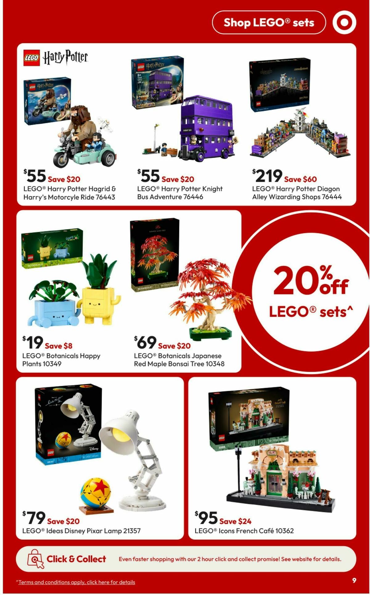 Target Catalogues from 26 June