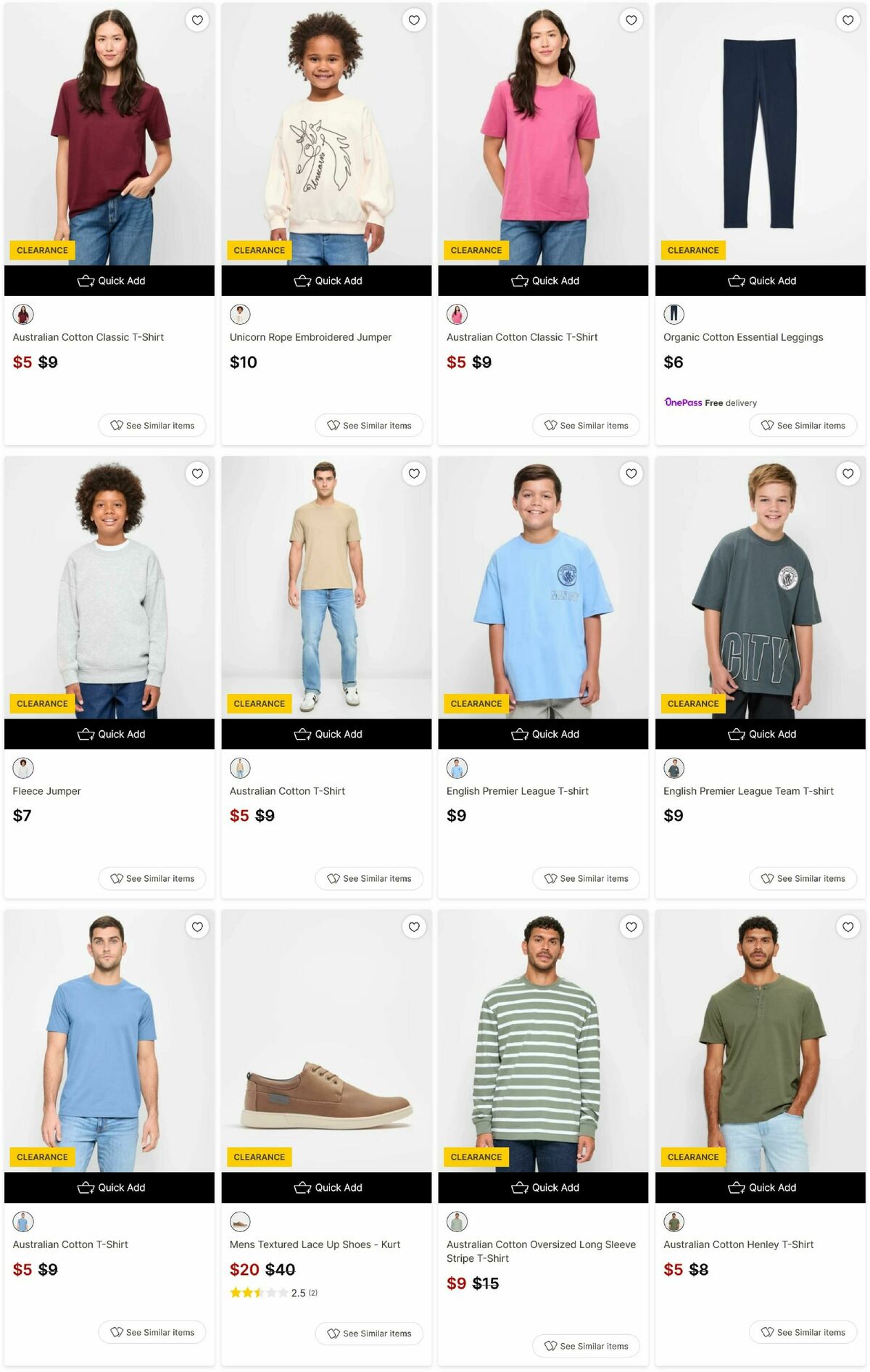 Target Catalogues from 16 July