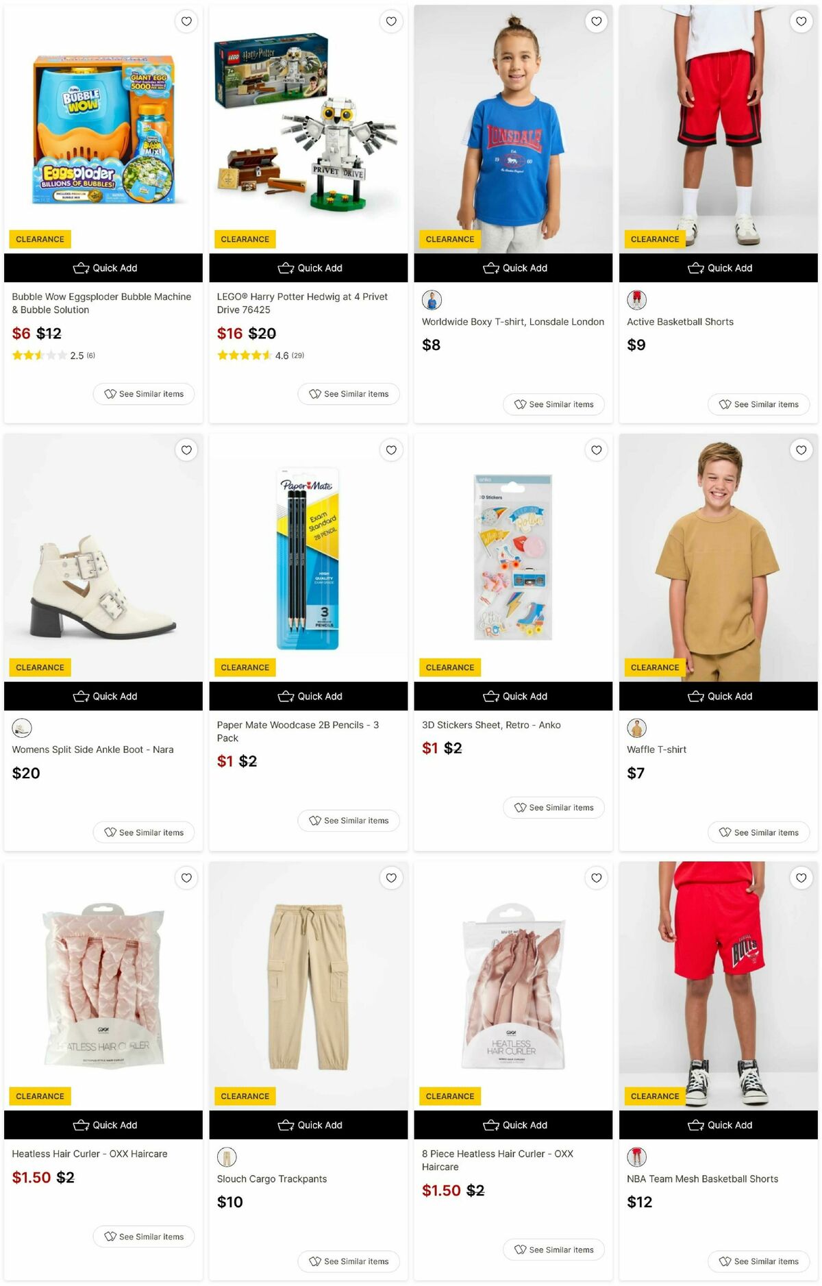 Target Catalogues from 16 July