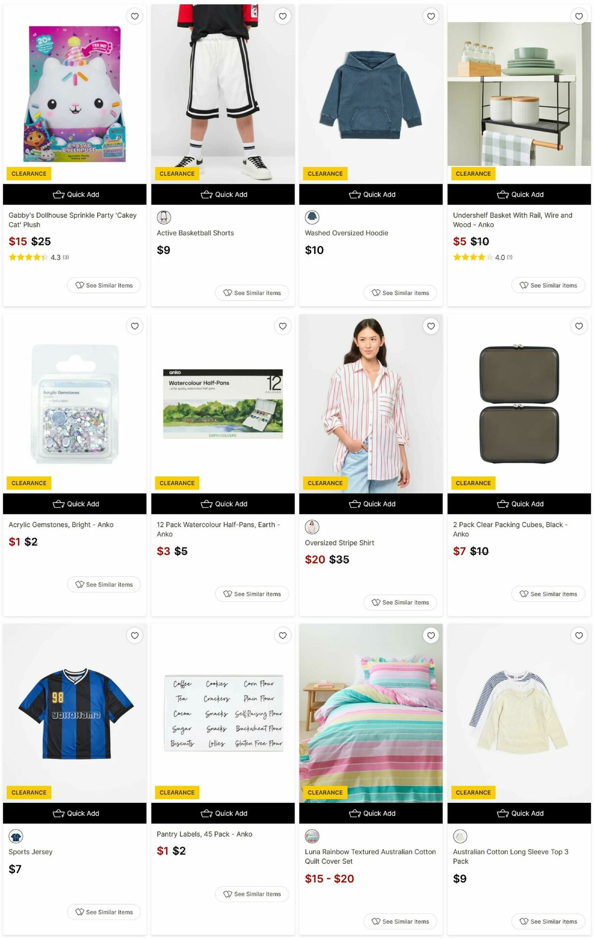 Target Catalogues from 16 July