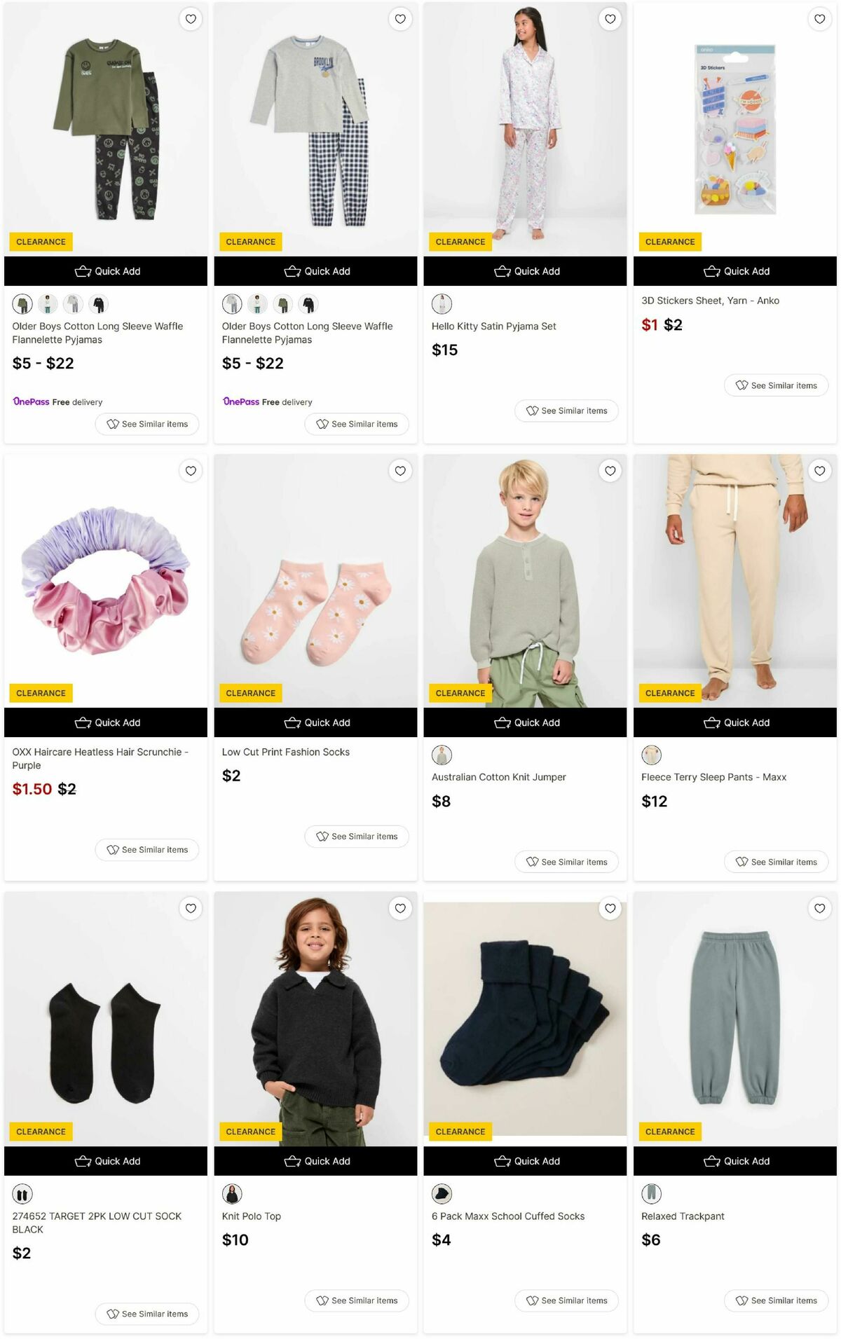 Target Catalogues from 16 July