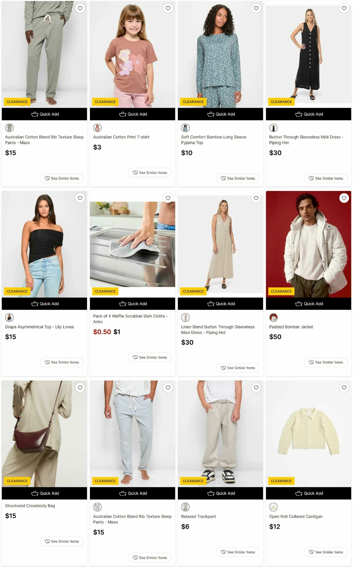 Target Catalogues from 16 July