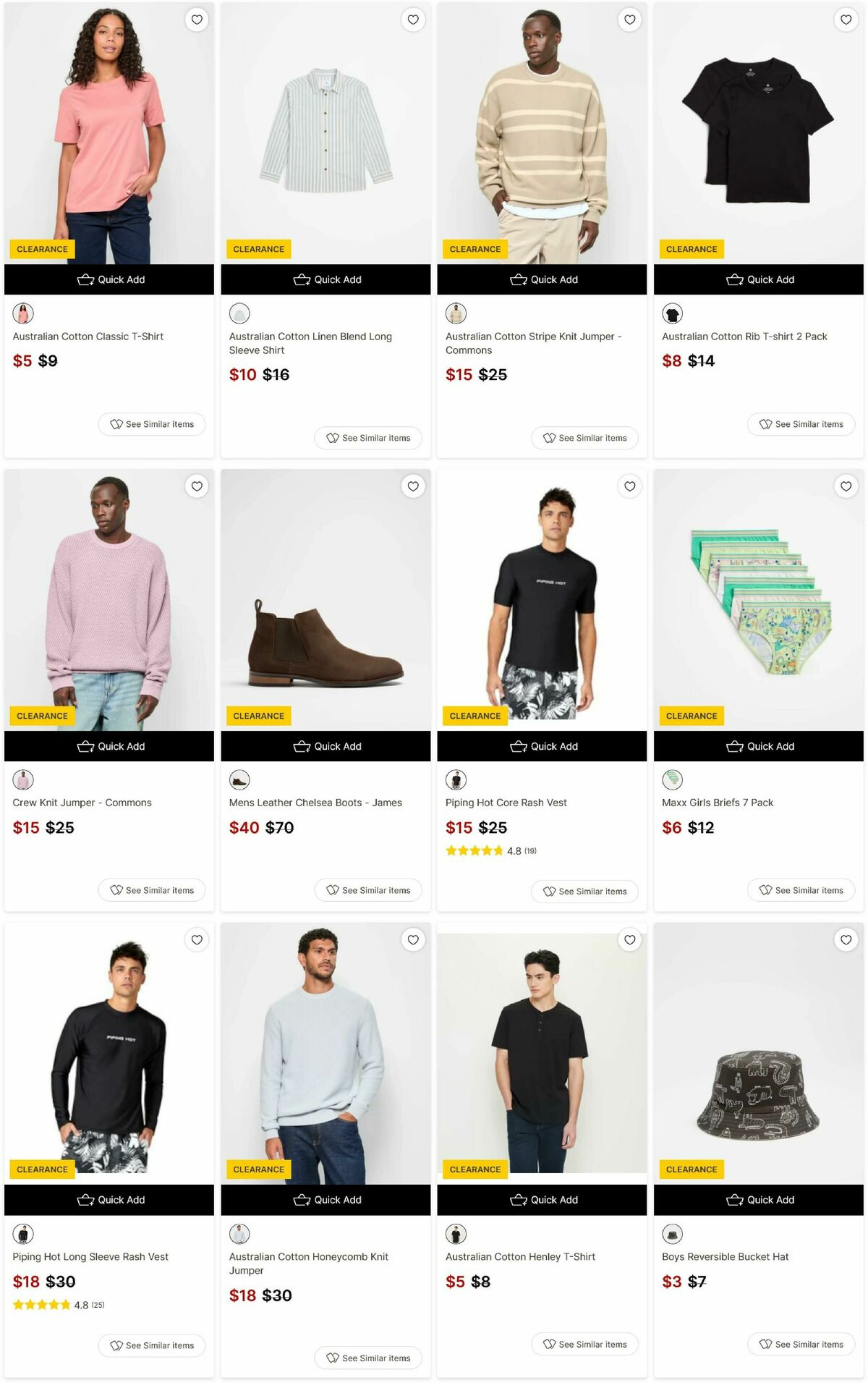 Target Catalogues from 16 July