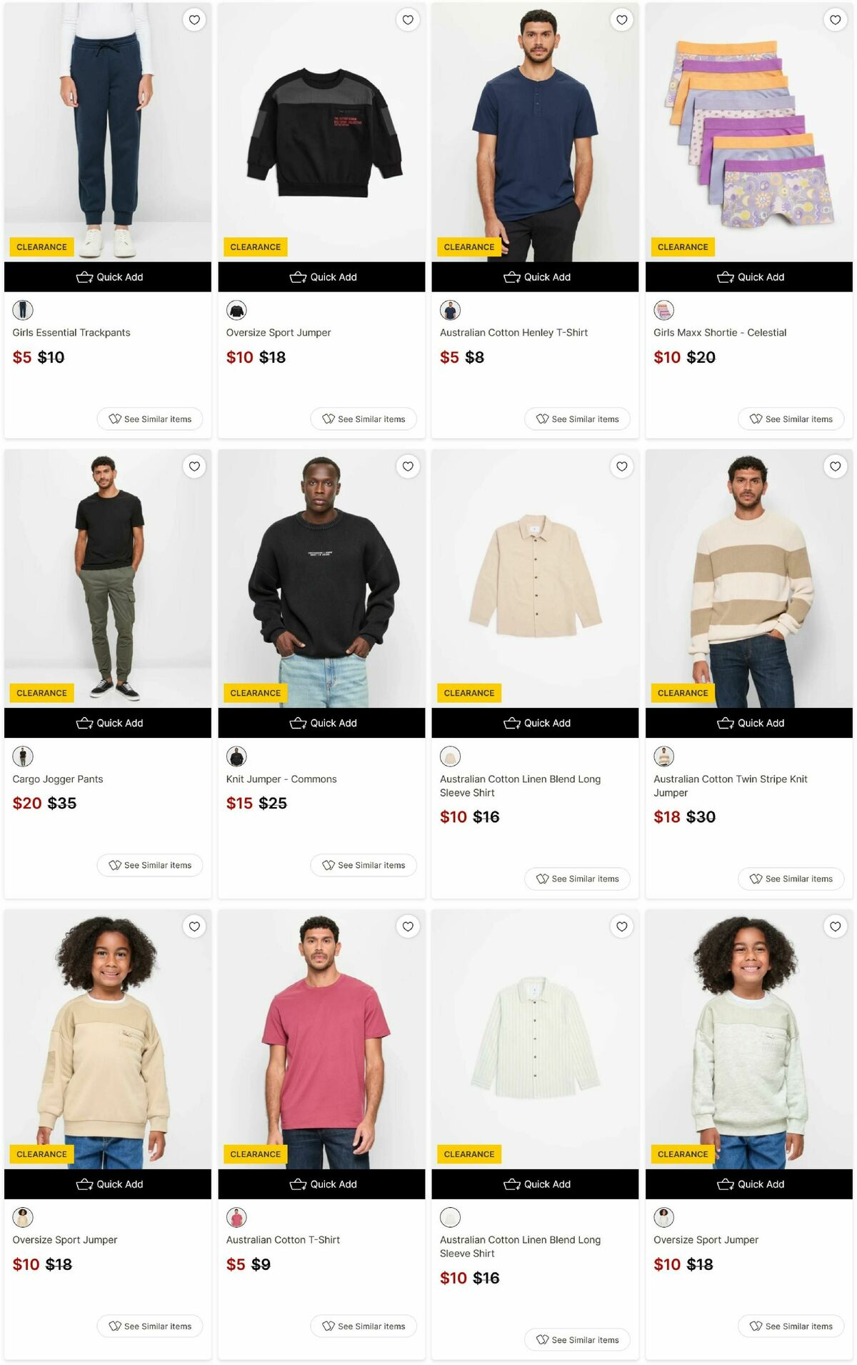 Target Catalogues from 16 July