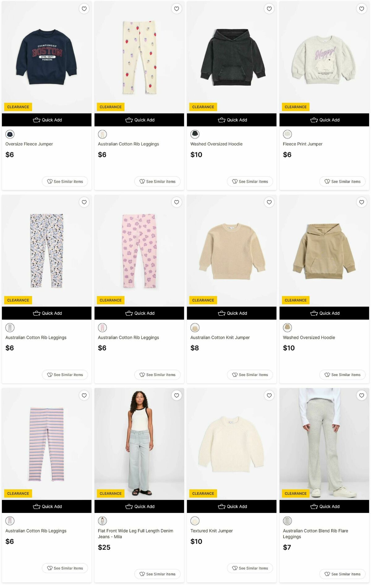 Target Catalogues from 16 July