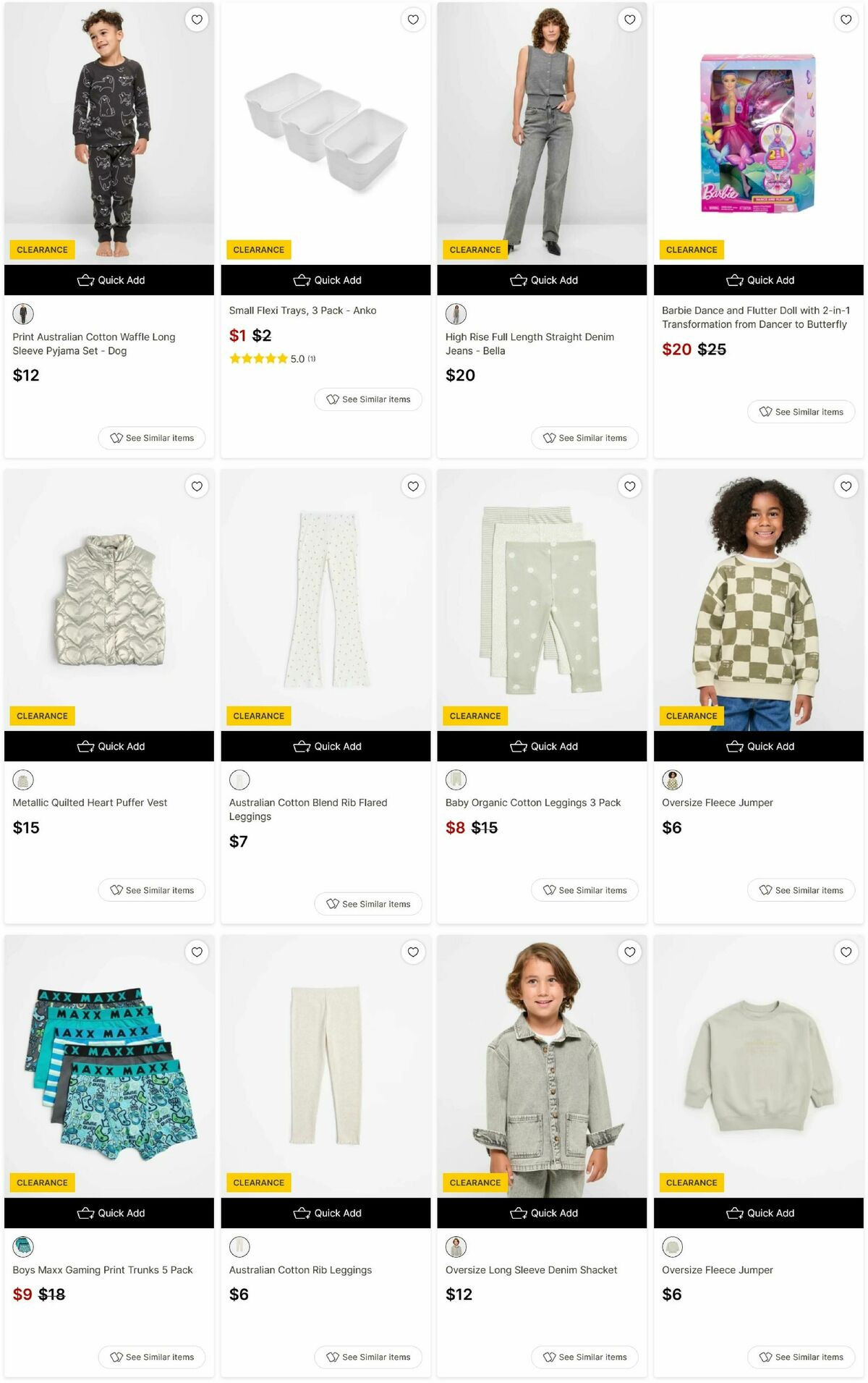 Target Catalogues from 16 July