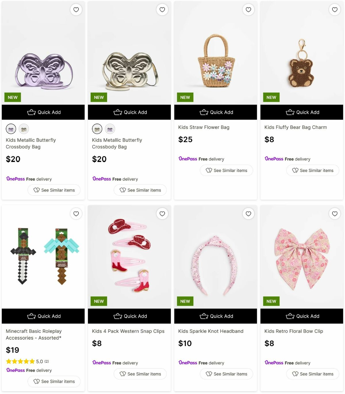 Target Catalogues from 5 August