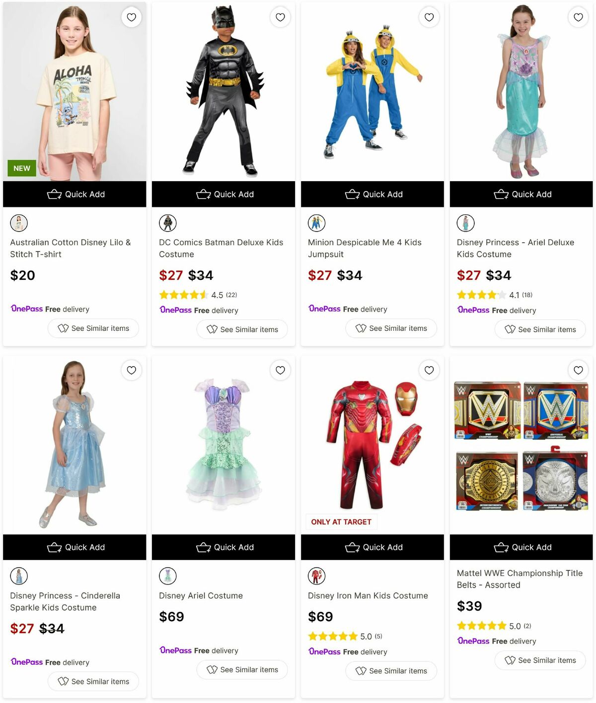Target Catalogues from 5 August