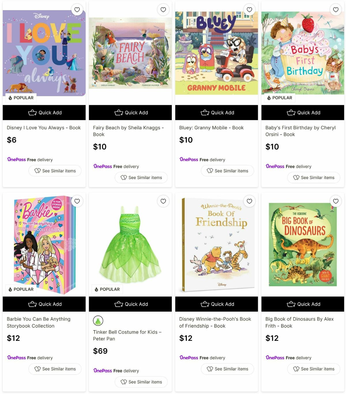 Target Catalogues from 5 August