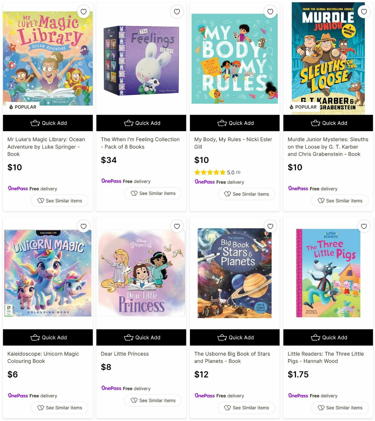 Target Catalogues from 5 August