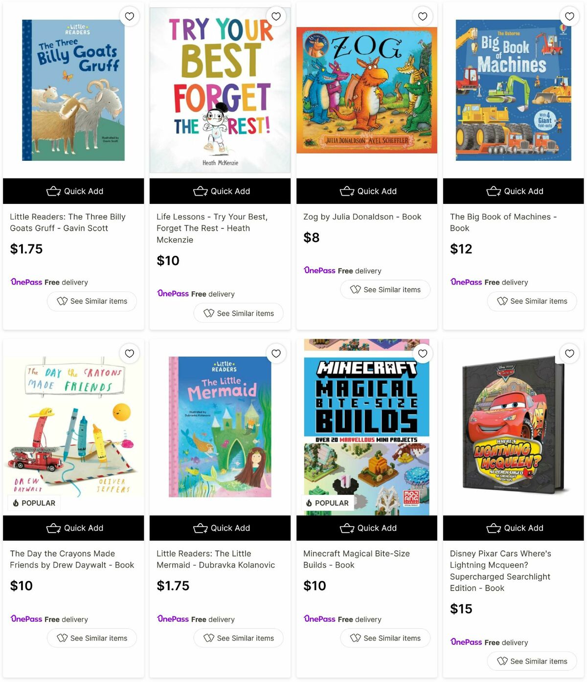 Target Catalogues from 5 August