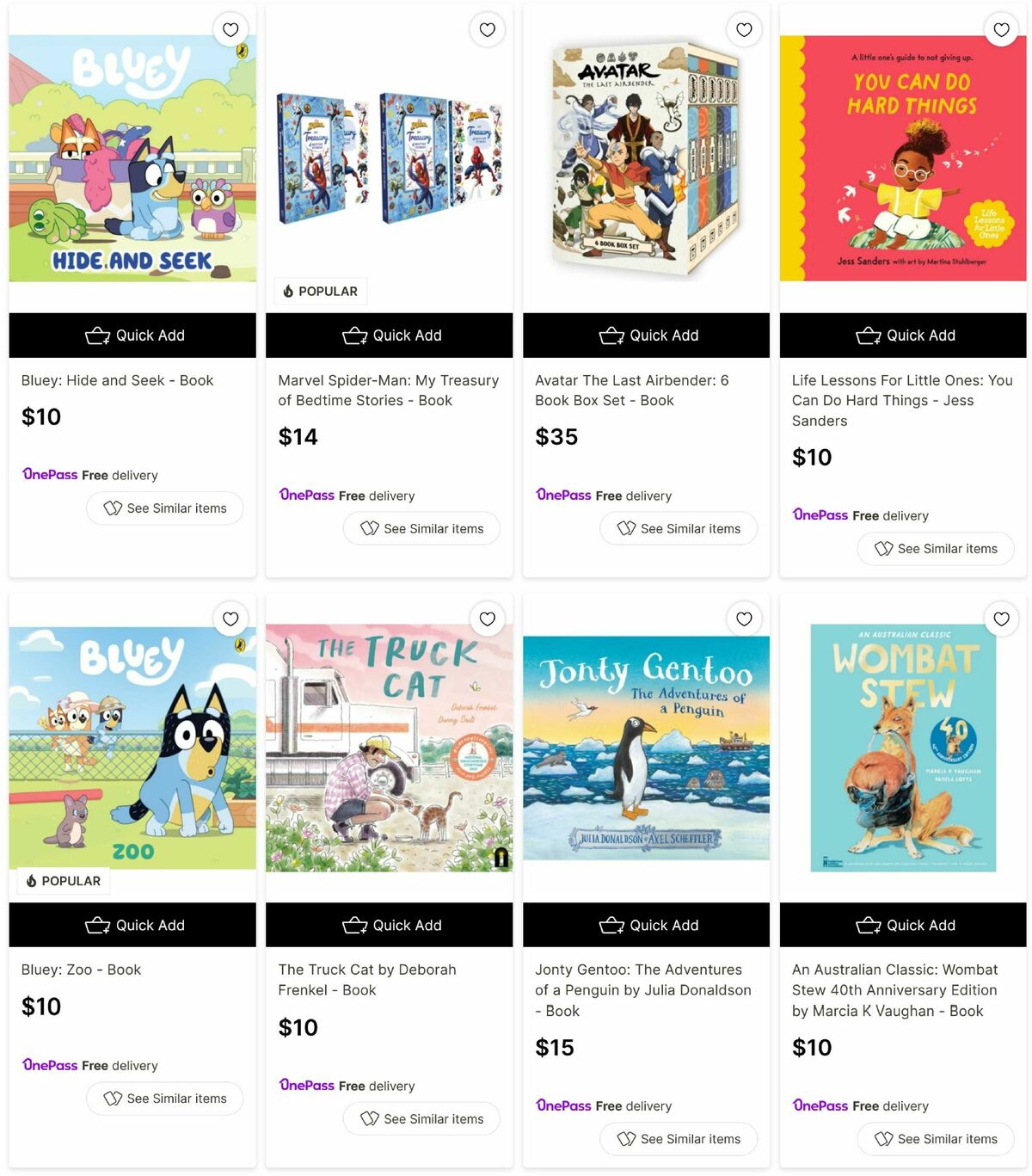 Target Catalogues from 5 August
