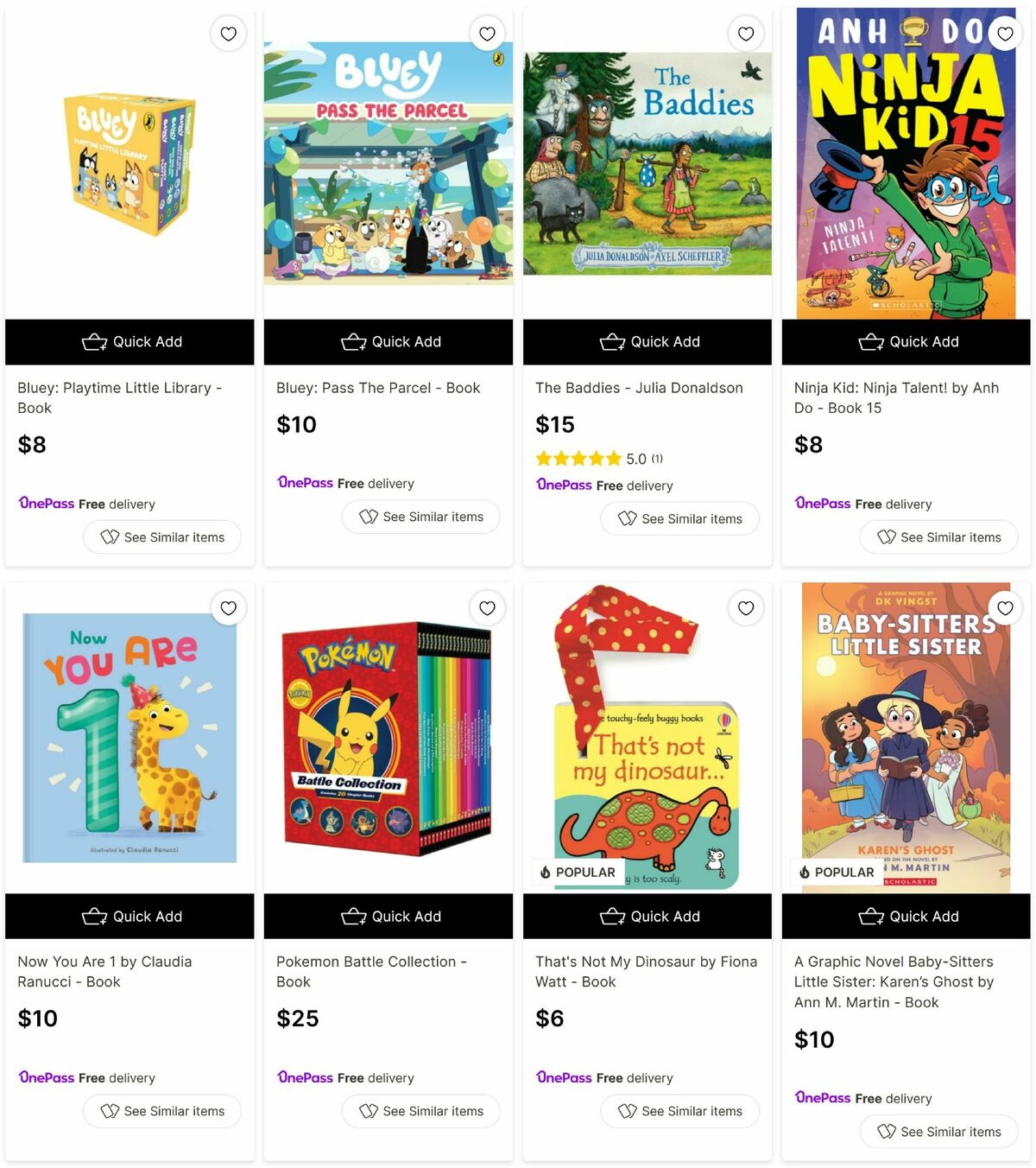 Target Catalogues from 5 August