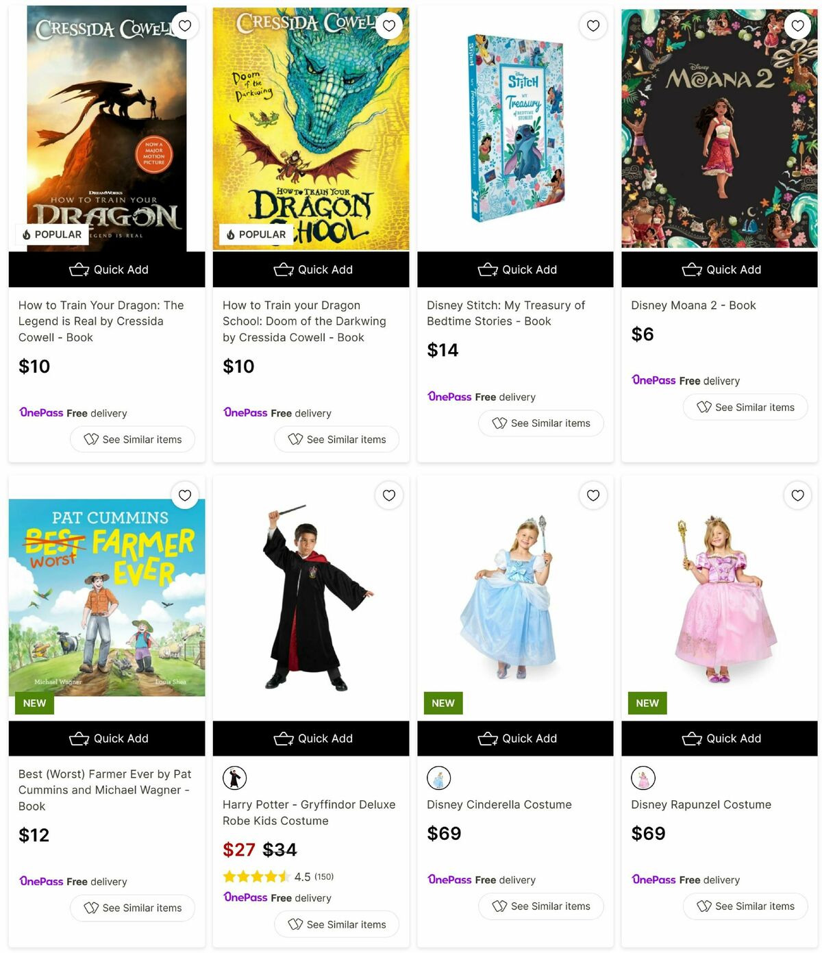 Target Catalogues from 5 August