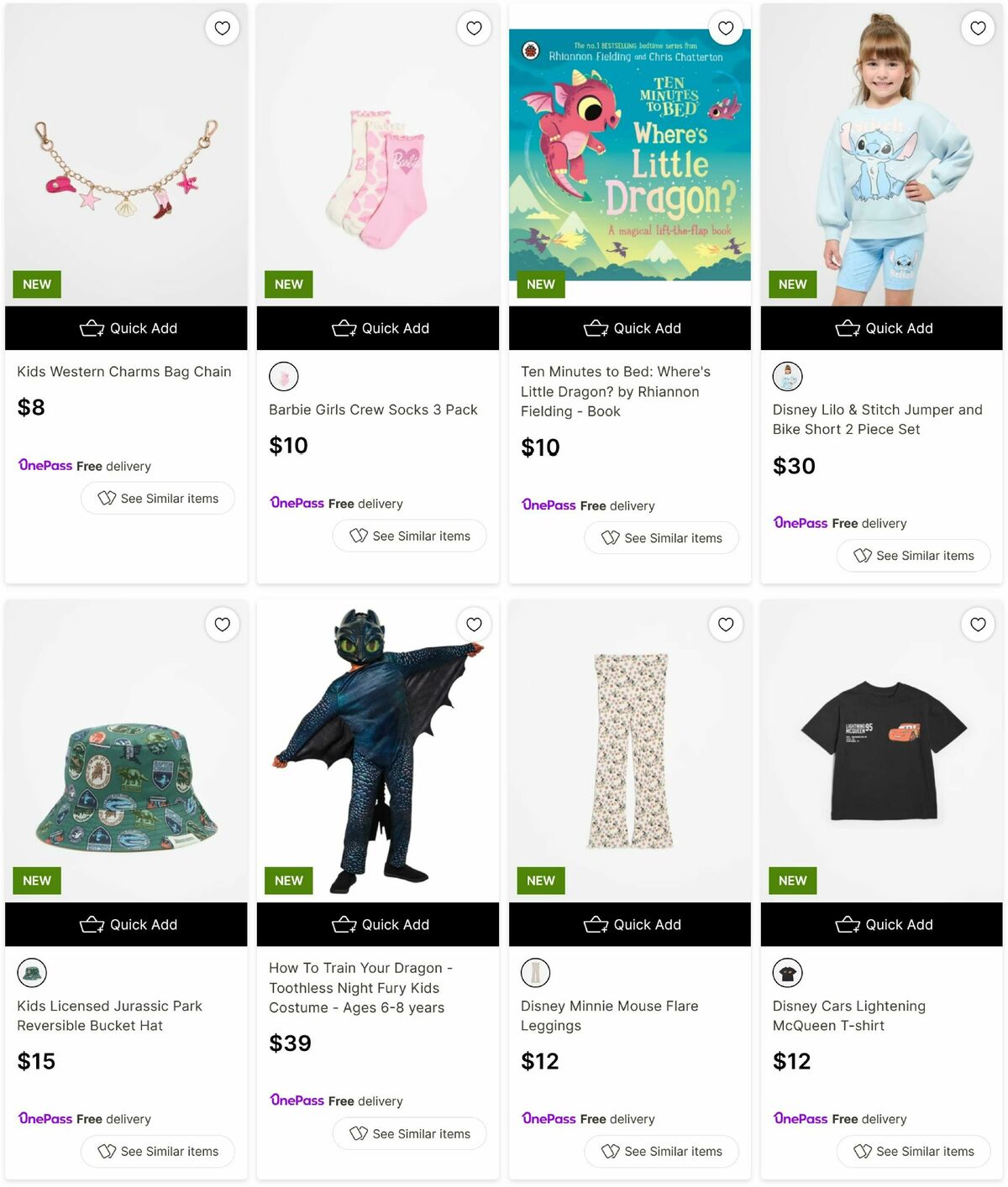 Target Catalogues from 5 August