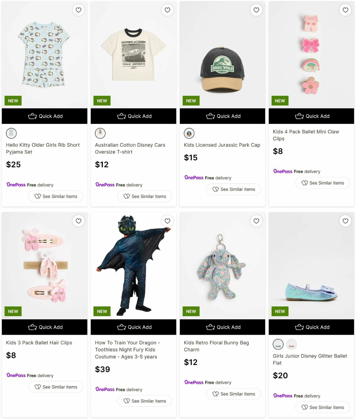 Target Catalogues from 5 August