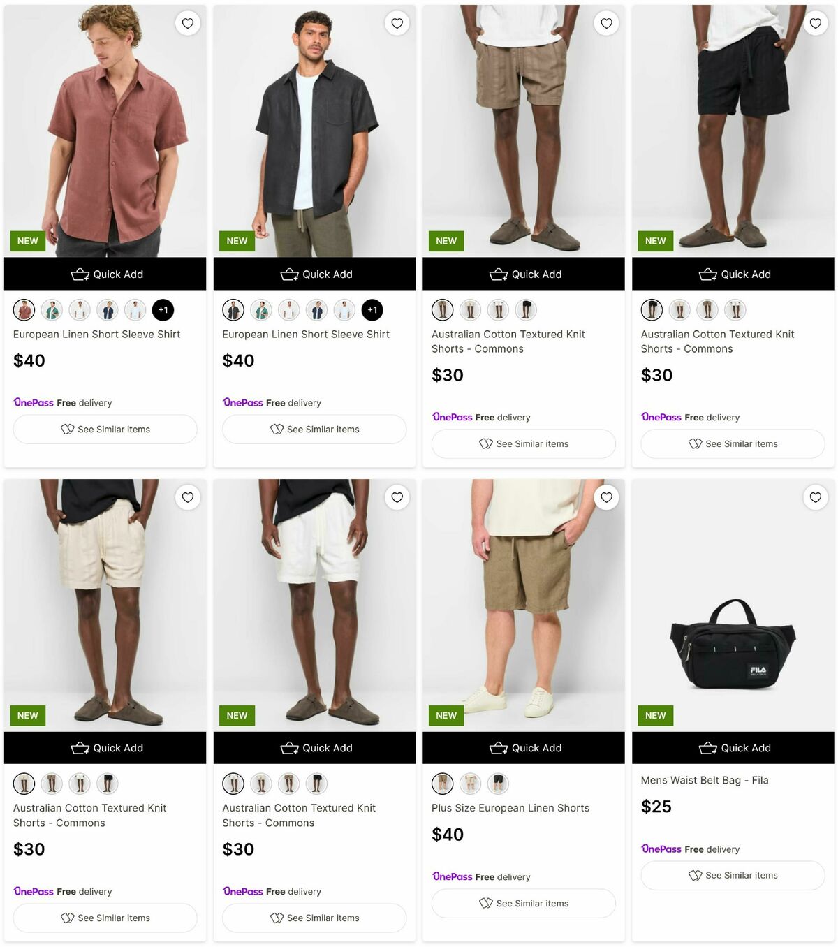 Target Catalogues from 22 August