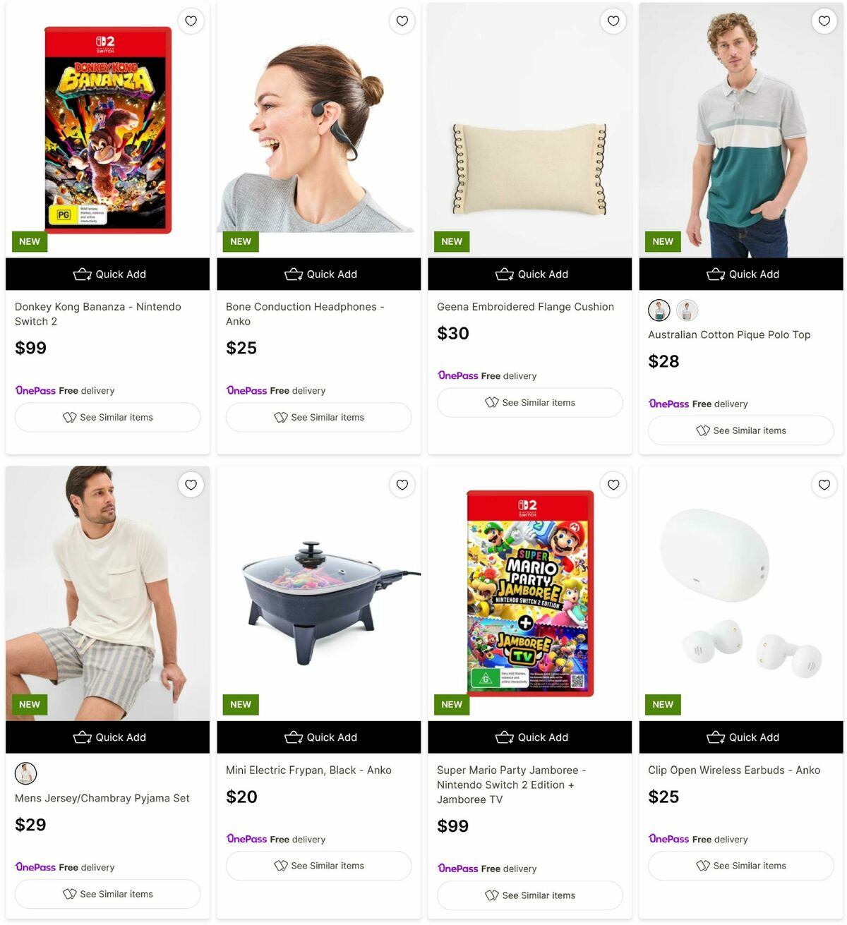 Target Catalogues from 22 August