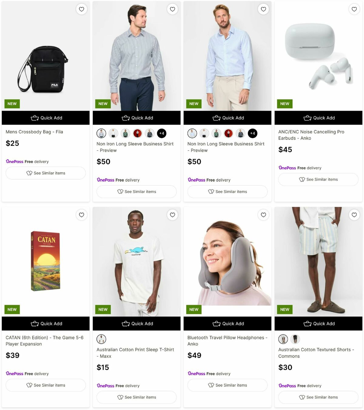 Target Catalogues from 22 August