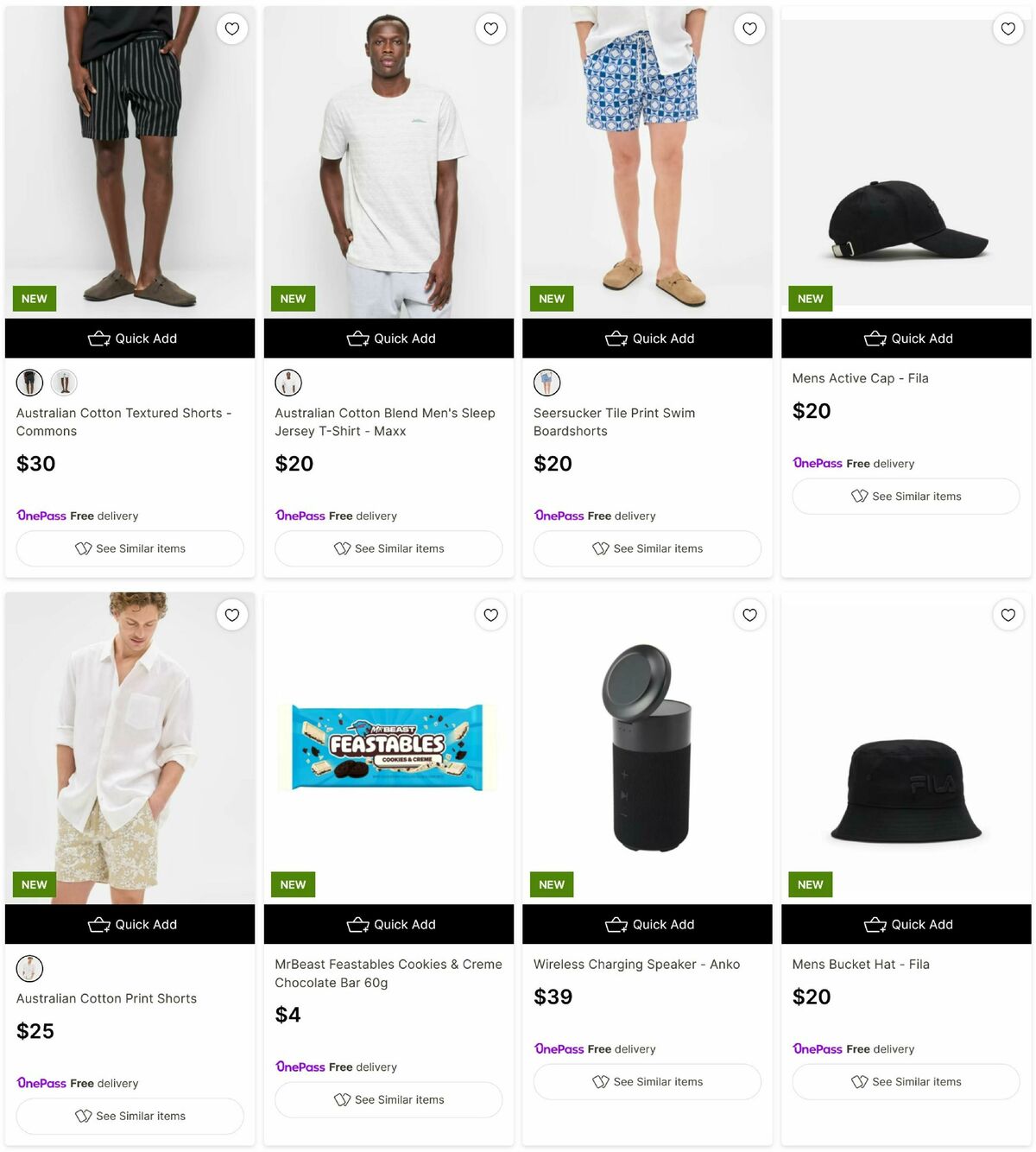 Target Catalogues from 22 August