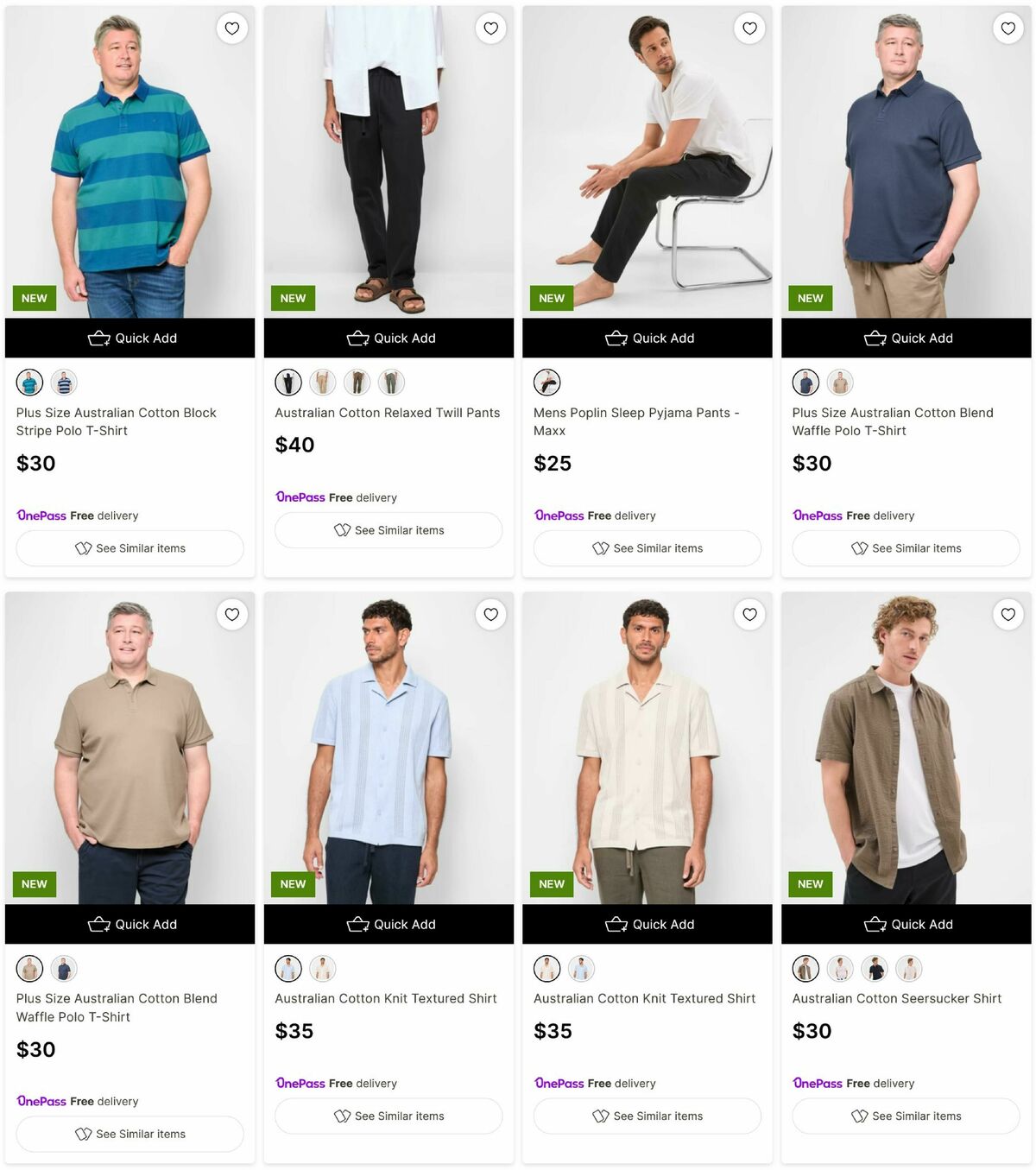 Target Catalogues from 22 August