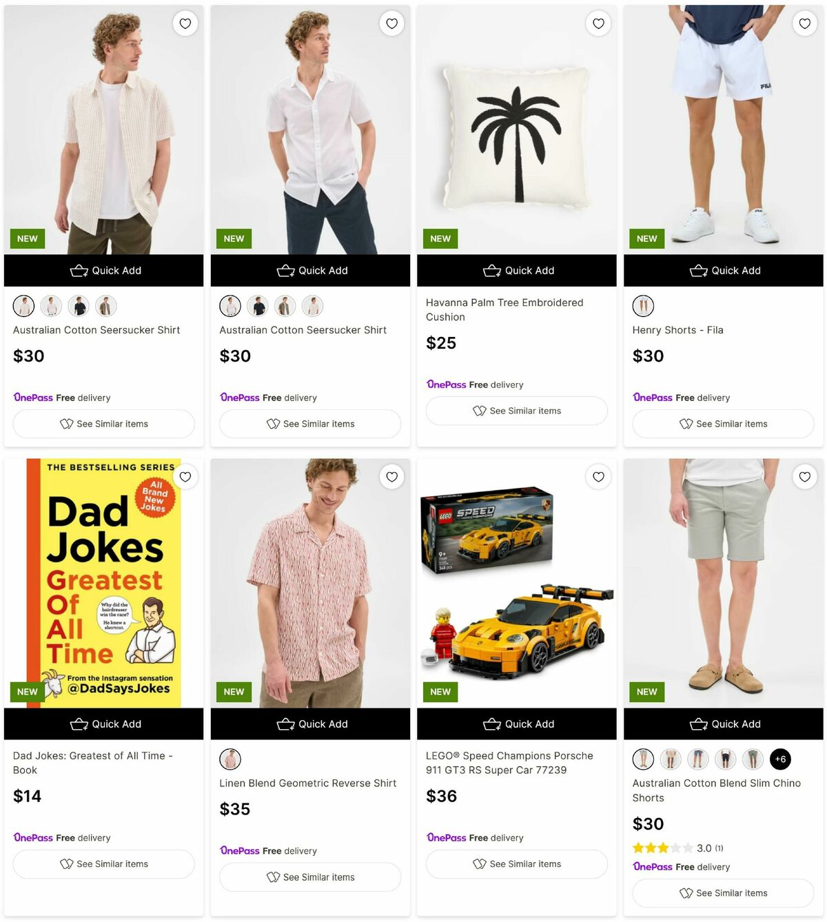 Target Catalogues from 22 August