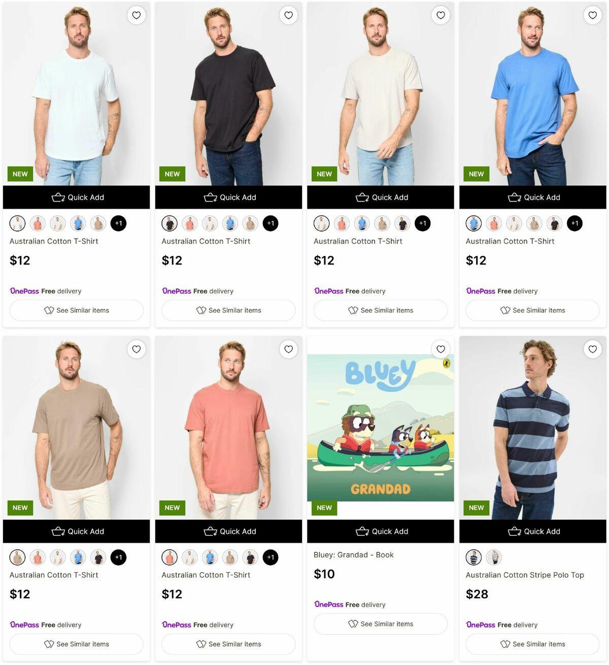 Target Catalogues from 22 August